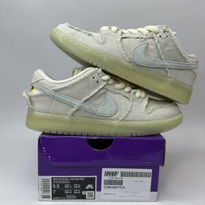 Nike SB Dunk Low “Mummy” 2023